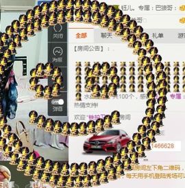 钰儿，主播照片