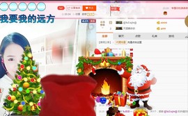 ❥依依❦主播照片