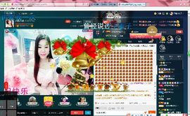 小娘子手机直播主播照片