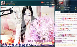 Baby♥明天♥主播照片