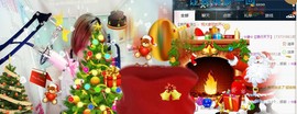 ☆缘☆酒妹主播照片
