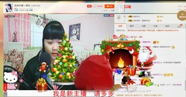 180斤丑丫头主播照片