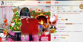 180斤丑丫头主播照片