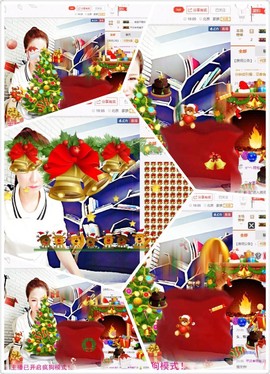 🌺丐帮头牌主播照片