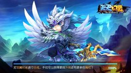 ✨媳婦⭐求🌙帶走✨主播照片