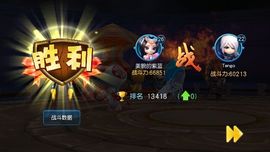 ✨媳婦⭐求🌙帶走✨主播照片