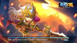✨媳婦⭐求🌙帶走✨主播照片