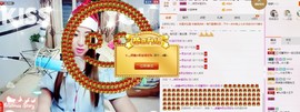 娅娅💭主播照片