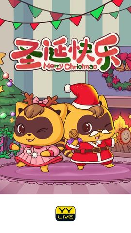 ✨媳婦⭐求🌙帶走✨主播照片