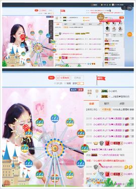 丫头唱歌给你听主播照片