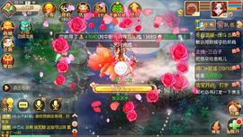 ✨媳婦⭐求🌙帶走✨主播照片