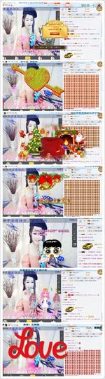 饭饭求过任务主播照片