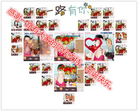 婉ル丫头主播照片