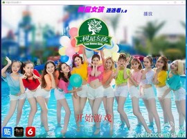 铁血☜爱谁谁谁☞主播照片