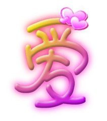 铁血☜爱谁谁谁☞的主播照片