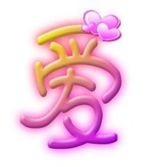 铁血☜爱谁谁谁☞主播照片