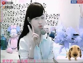 铁血☜爱谁谁谁☞主播照片