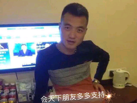 A0主播照片