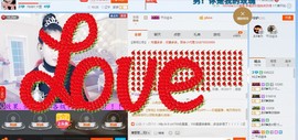 HLD★龙妹主播照片