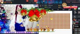 糖果果糖果主播照片