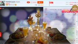 醉，可爱主播照片