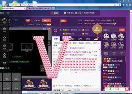 脸脸吃不饱主播照片