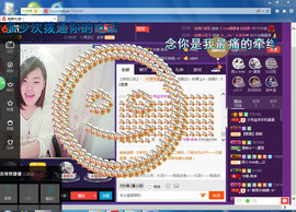 脸脸吃不饱主播照片