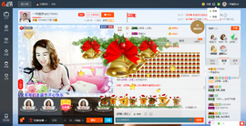 一帘幽梦as主播照片