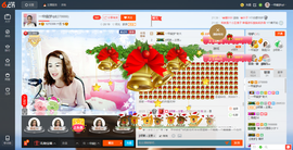 一帘幽梦as主播照片