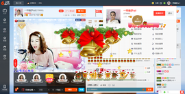 一帘幽梦as主播照片