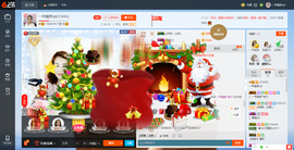 一帘幽梦as主播照片