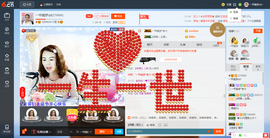 一帘幽梦as主播照片