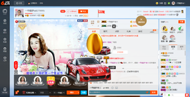 一帘幽梦as主播照片