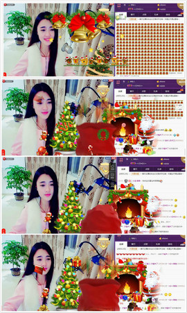 箐檸👑主播照片