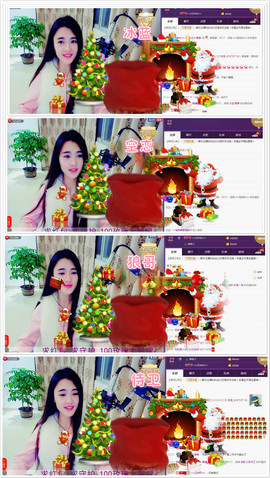 箐檸👑主播照片