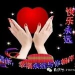 @想你真的很想你☞