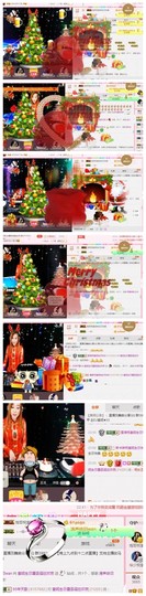 DJ21225主播照片