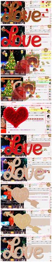 DJ21225主播照片