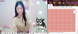 璐宝停播主播照片