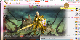 开心❤️❤️果主播照片