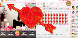 开心❤️❤️果主播照片