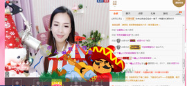 藝ღ小艺艺ღ主播照片