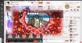 民歌天后主播照片