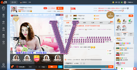 一帘幽梦as主播照片