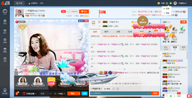 一帘幽梦as主播照片