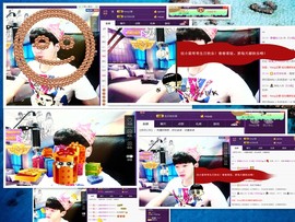 梁呓值班明晚见主播照片