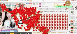 ✿。婳祎♬主播照片