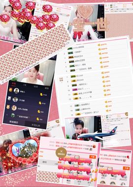 🌸允熙主播照片