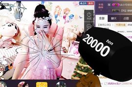 魅丽晴儿主播照片
