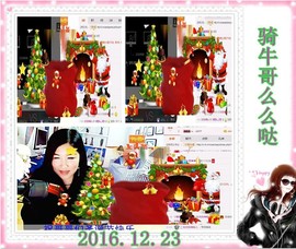 ~幸运魔法~主播照片